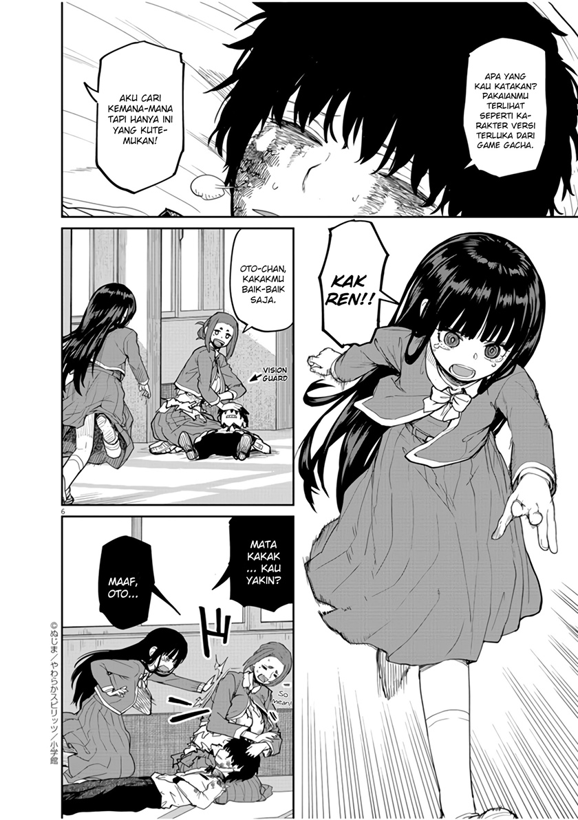 Mysteries, Maidens, and Mysterious Disappearances (Kaii to Otome to Kamikakushi) Chapter 13 Gambar 7