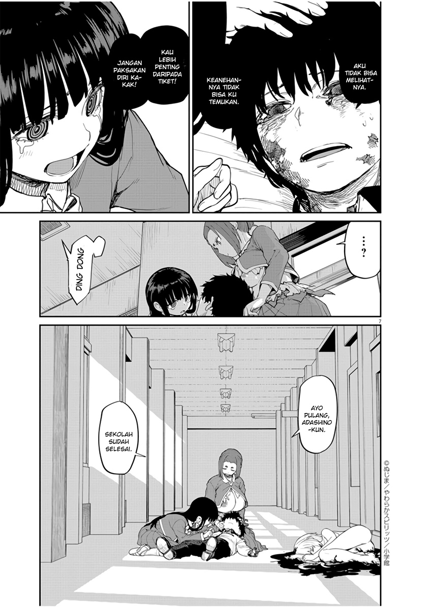 Mysteries, Maidens, and Mysterious Disappearances (Kaii to Otome to Kamikakushi) Chapter 13 Gambar 8