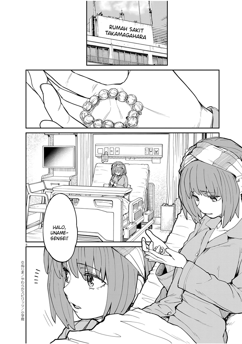 Mysteries, Maidens, and Mysterious Disappearances (Kaii to Otome to Kamikakushi) Chapter 13 Gambar 9