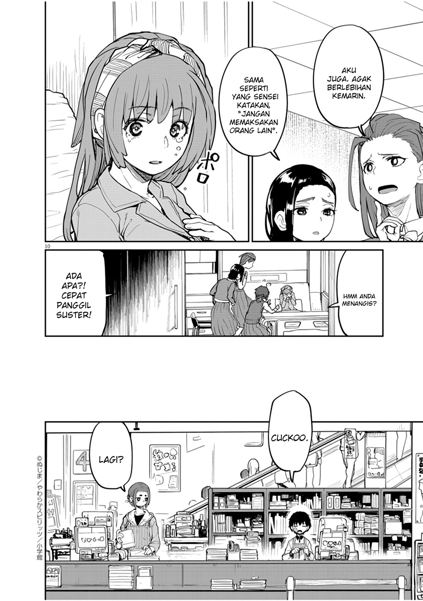 Mysteries, Maidens, and Mysterious Disappearances (Kaii to Otome to Kamikakushi) Chapter 13 Gambar 11