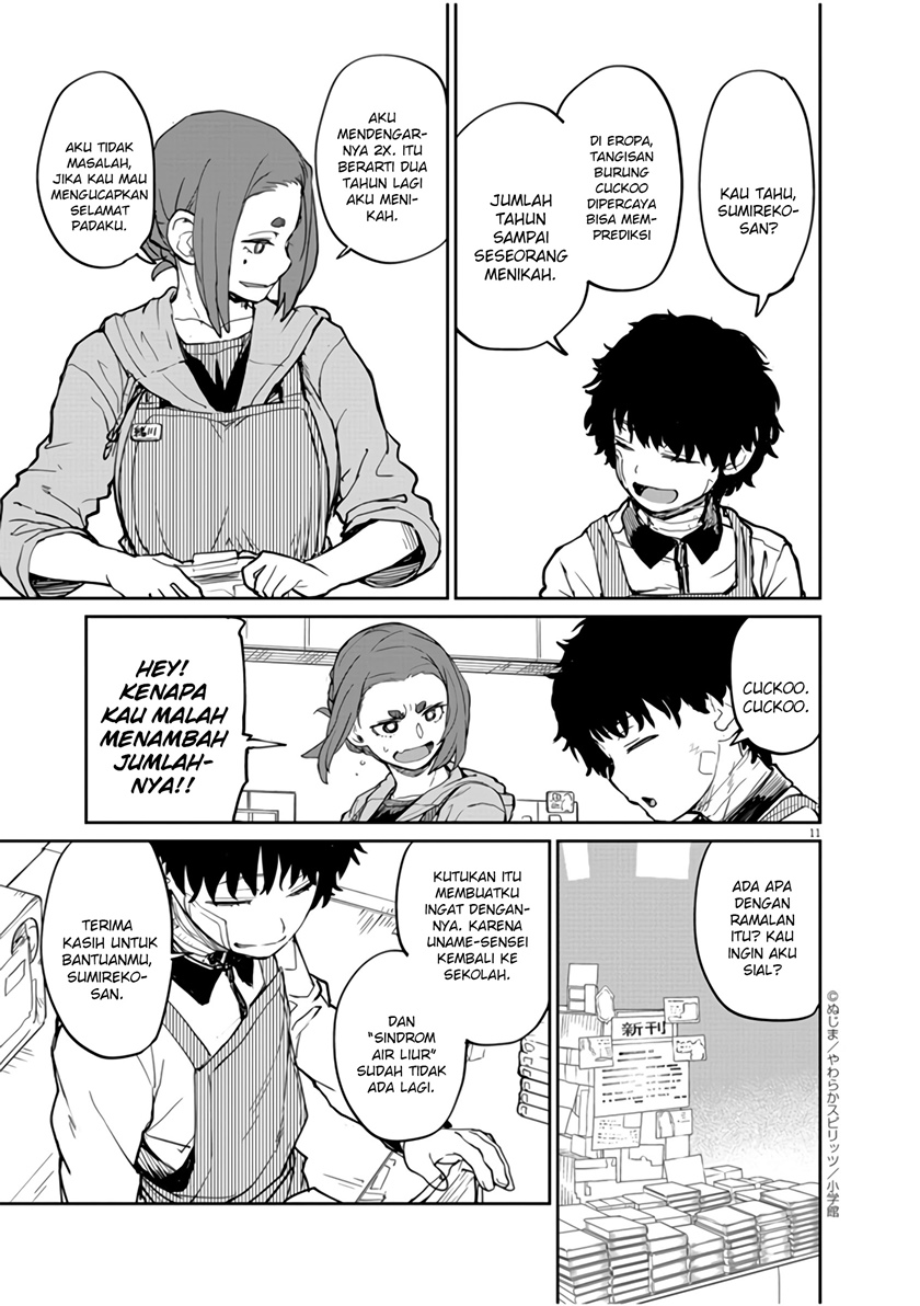 Mysteries, Maidens, and Mysterious Disappearances (Kaii to Otome to Kamikakushi) Chapter 13 Gambar 12