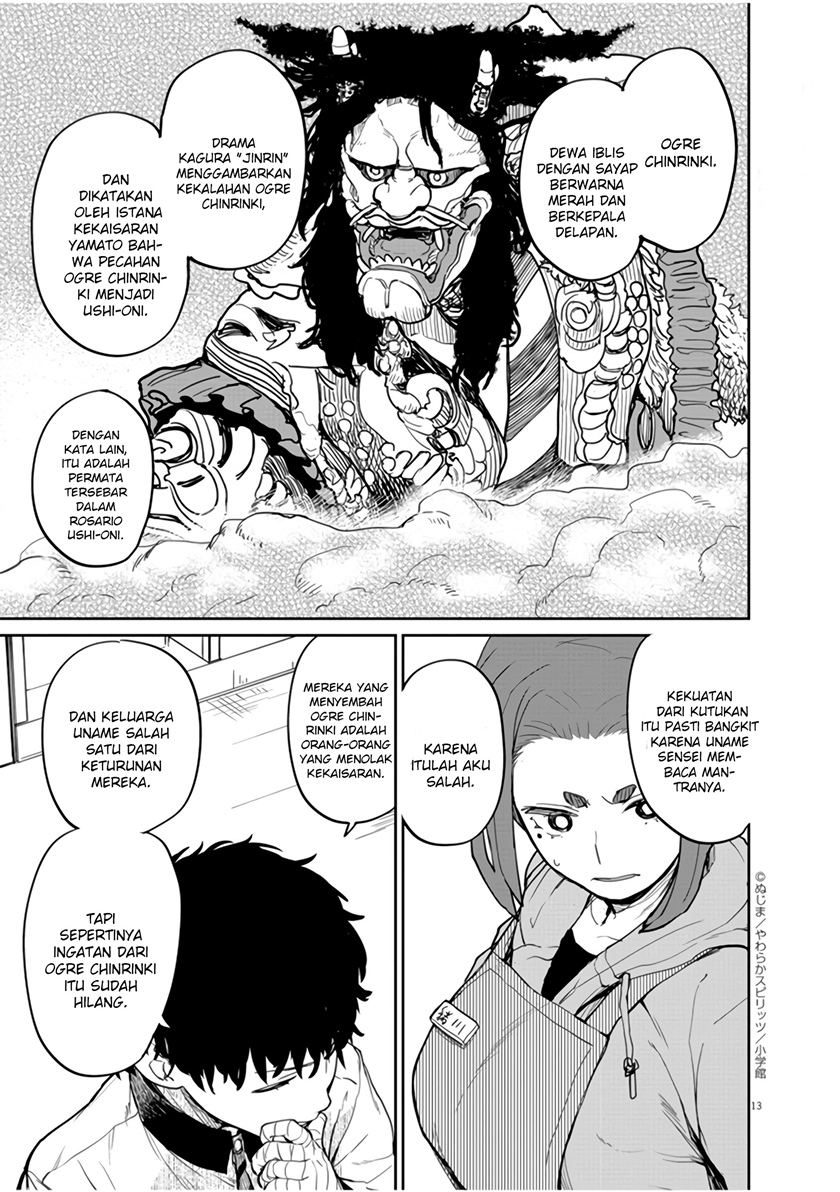 Mysteries, Maidens, and Mysterious Disappearances (Kaii to Otome to Kamikakushi) Chapter 13 Gambar 14