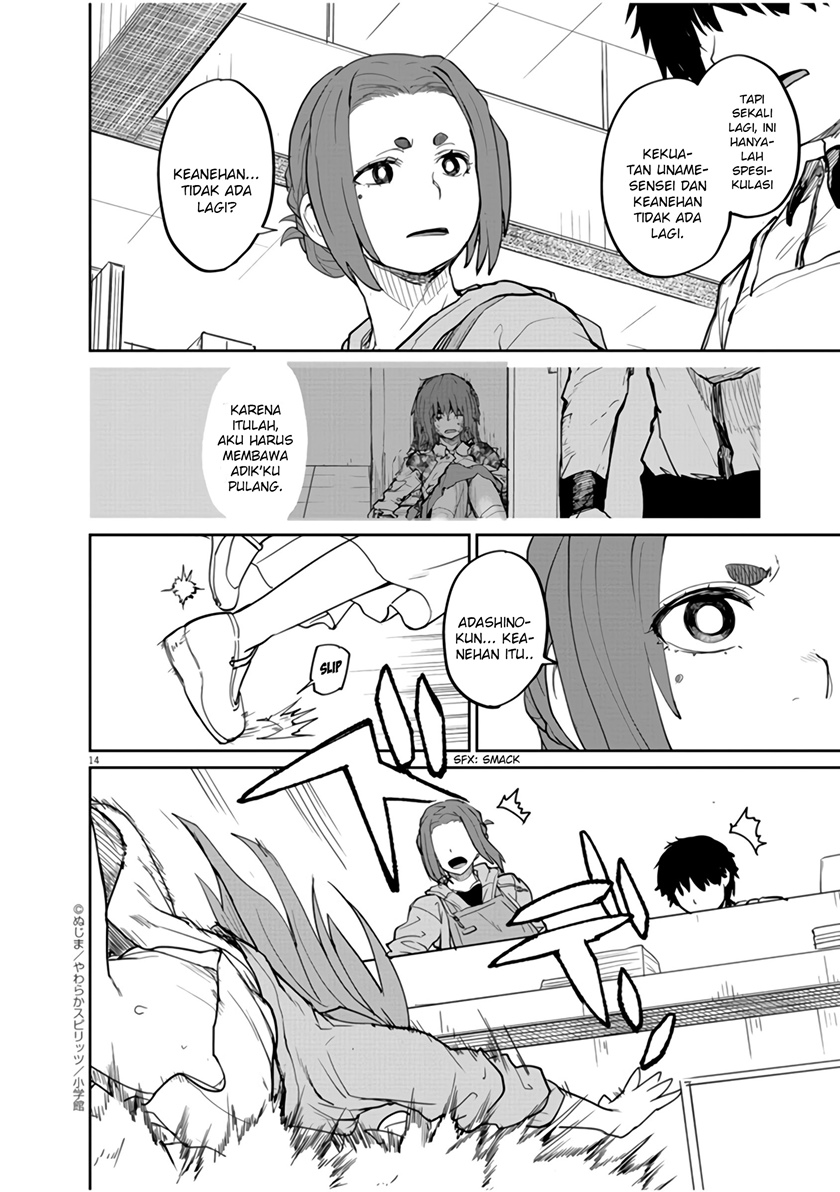 Mysteries, Maidens, and Mysterious Disappearances (Kaii to Otome to Kamikakushi) Chapter 13 Gambar 15