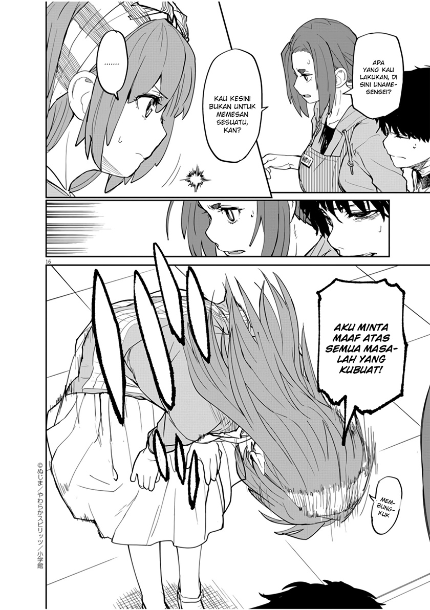 Mysteries, Maidens, and Mysterious Disappearances (Kaii to Otome to Kamikakushi) Chapter 13 Gambar 17
