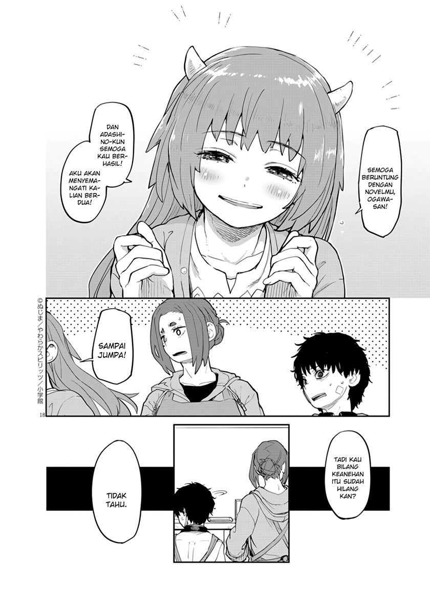 Mysteries, Maidens, and Mysterious Disappearances (Kaii to Otome to Kamikakushi) Chapter 13 Gambar 19