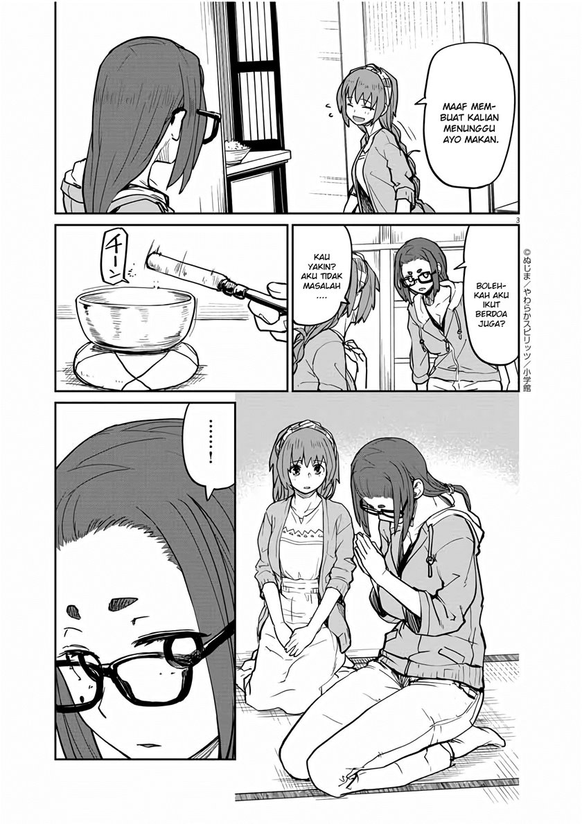 Mysteries, Maidens, and Mysterious Disappearances (Kaii to Otome to Kamikakushi) Chapter 17 Gambar 4