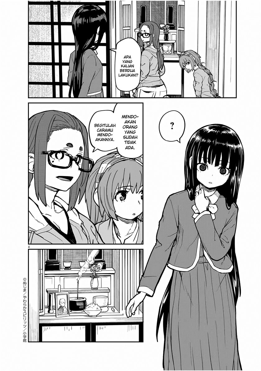 Mysteries, Maidens, and Mysterious Disappearances (Kaii to Otome to Kamikakushi) Chapter 17 Gambar 5
