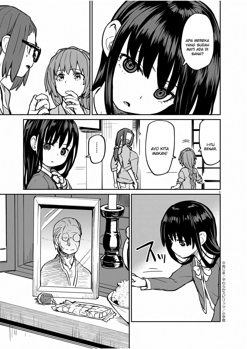 Mysteries, Maidens, and Mysterious Disappearances (Kaii to Otome to Kamikakushi) Chapter 17 Gambar 6