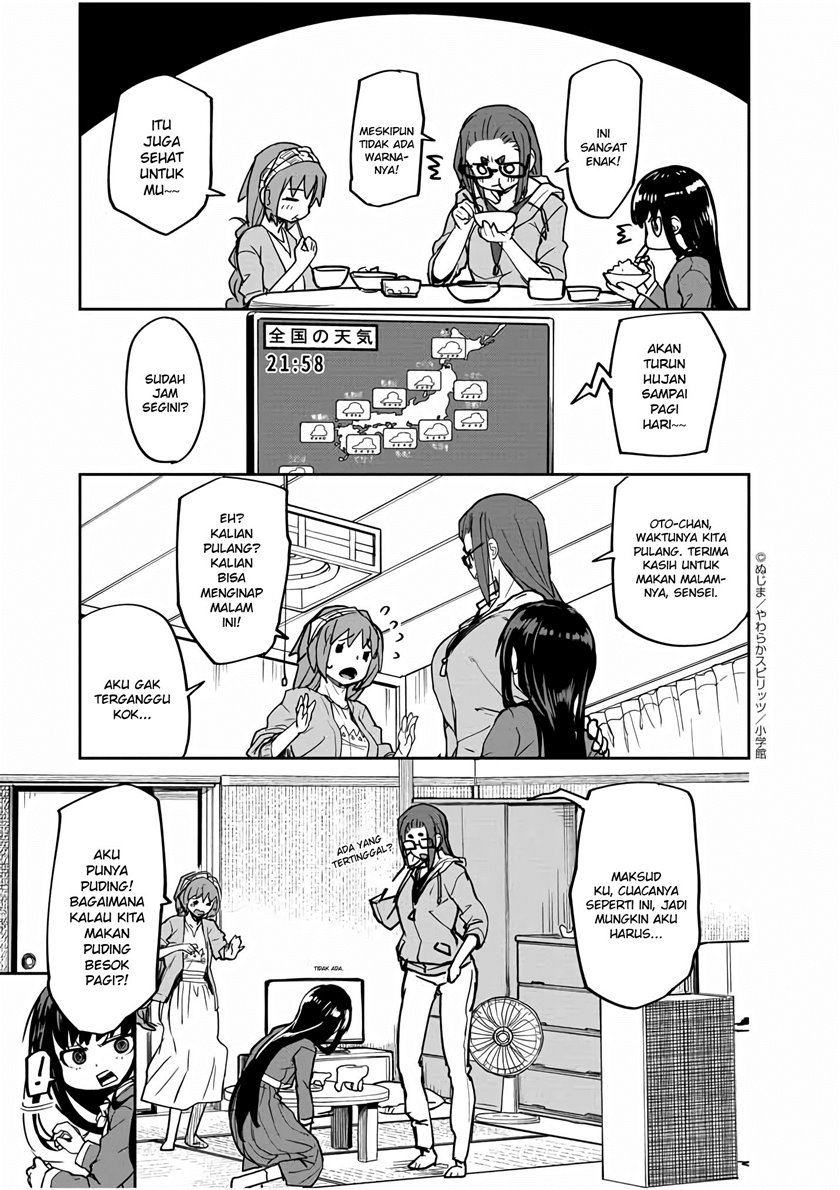 Mysteries, Maidens, and Mysterious Disappearances (Kaii to Otome to Kamikakushi) Chapter 17 Gambar 8