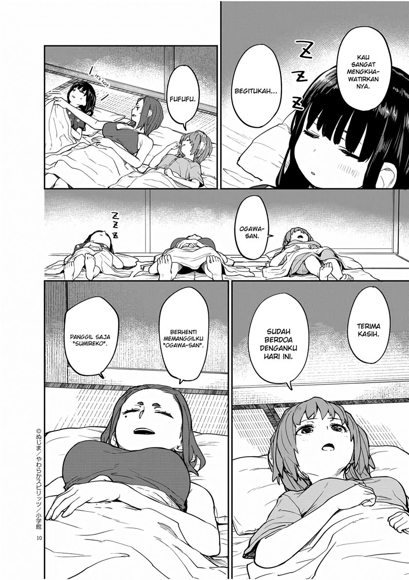 Mysteries, Maidens, and Mysterious Disappearances (Kaii to Otome to Kamikakushi) Chapter 17 Gambar 11
