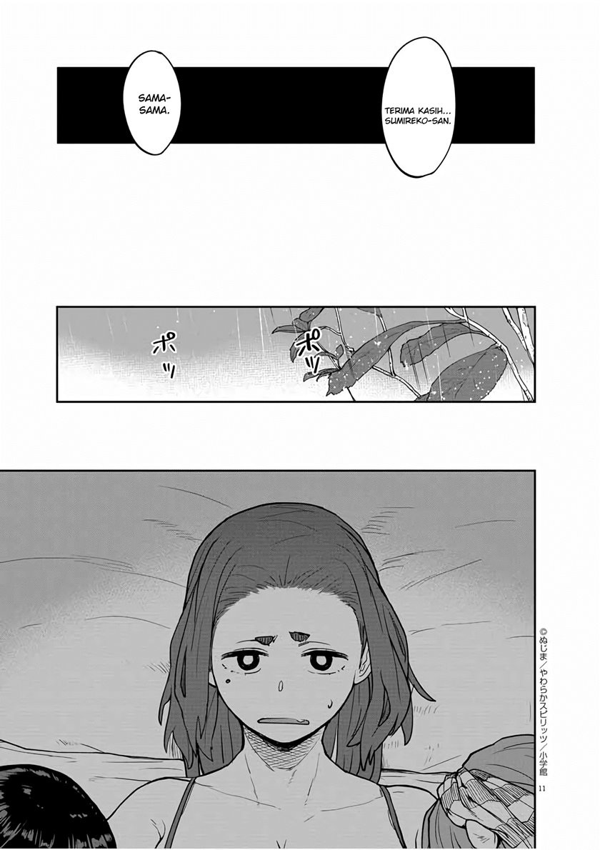 Mysteries, Maidens, and Mysterious Disappearances (Kaii to Otome to Kamikakushi) Chapter 17 Gambar 12