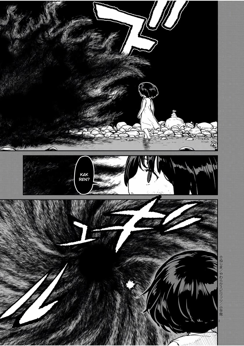 Mysteries, Maidens, and Mysterious Disappearances (Kaii to Otome to Kamikakushi) Chapter 18 Gambar 3
