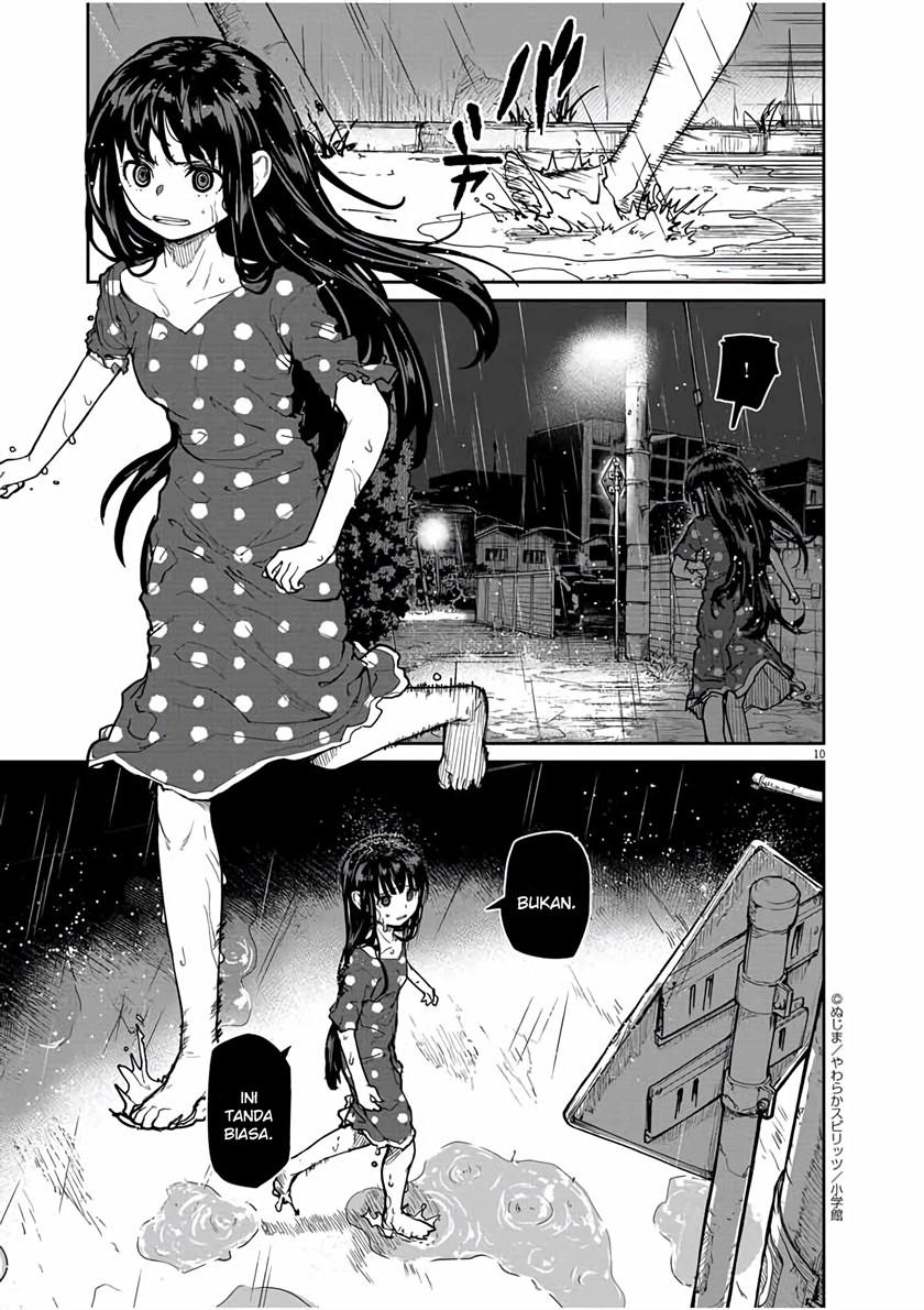 Mysteries, Maidens, and Mysterious Disappearances (Kaii to Otome to Kamikakushi) Chapter 18 Gambar 11