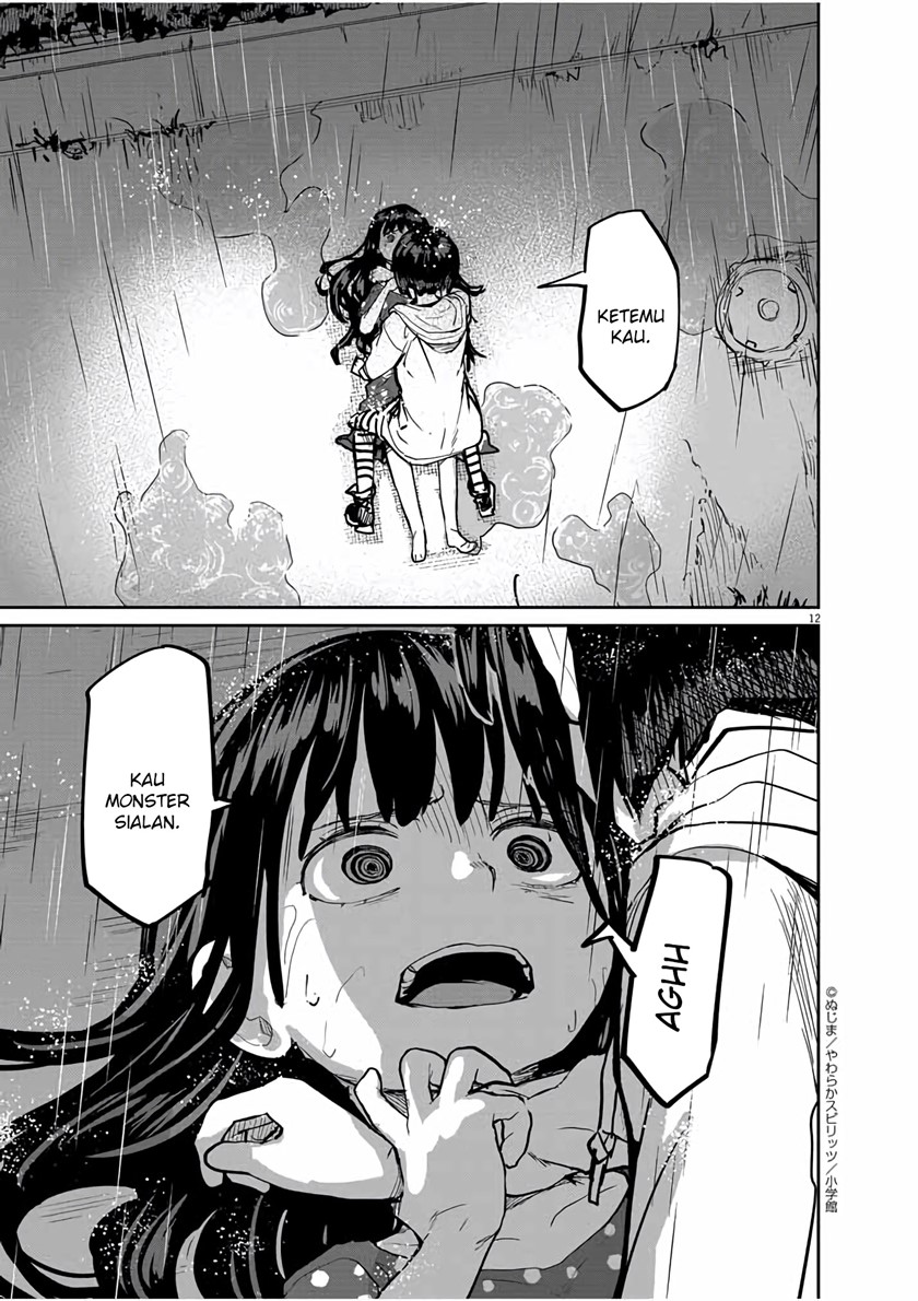 Mysteries, Maidens, and Mysterious Disappearances (Kaii to Otome to Kamikakushi) Chapter 18 Gambar 13