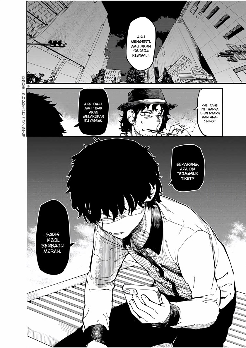 Mysteries, Maidens, and Mysterious Disappearances (Kaii to Otome to Kamikakushi) Chapter 18 Gambar 20