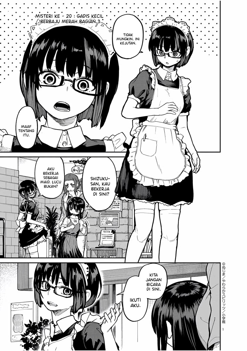 Mysteries, Maidens, and Mysterious Disappearances (Kaii to Otome to Kamikakushi) Chapter 20 Gambar 2