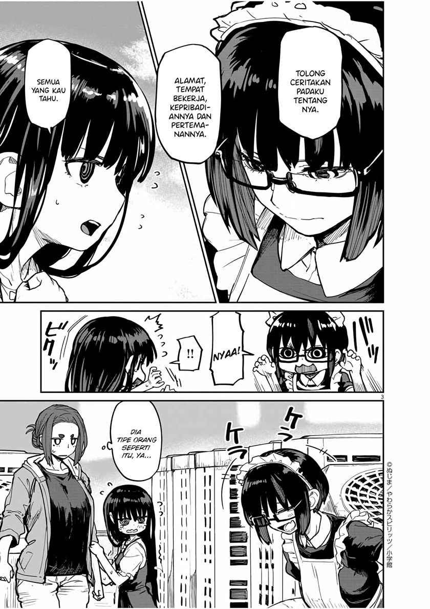 Mysteries, Maidens, and Mysterious Disappearances (Kaii to Otome to Kamikakushi) Chapter 20 Gambar 4