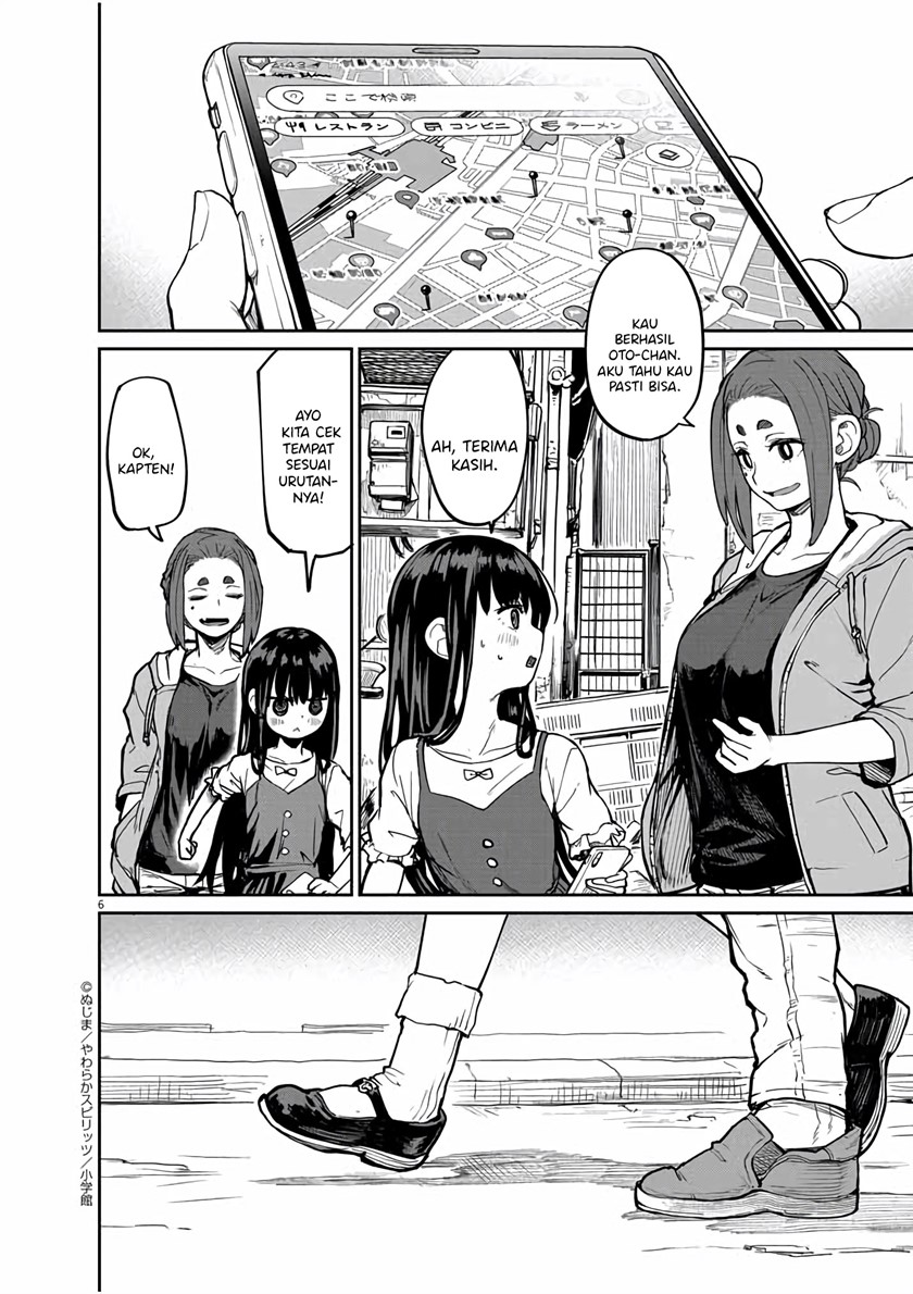 Mysteries, Maidens, and Mysterious Disappearances (Kaii to Otome to Kamikakushi) Chapter 20 Gambar 7
