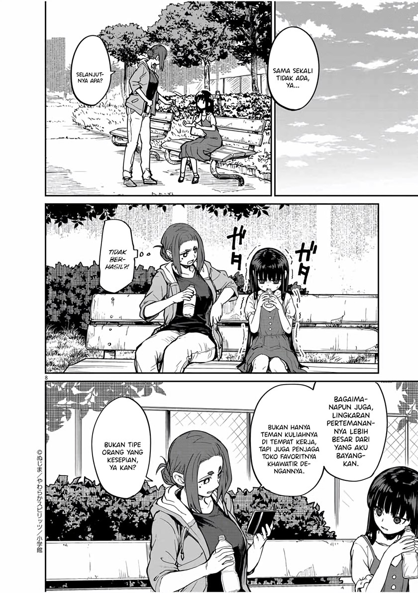 Mysteries, Maidens, and Mysterious Disappearances (Kaii to Otome to Kamikakushi) Chapter 20 Gambar 9