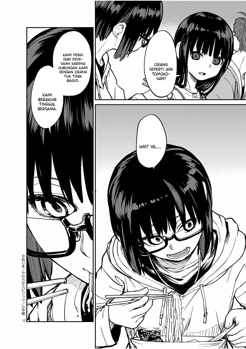 Mysteries, Maidens, and Mysterious Disappearances (Kaii to Otome to Kamikakushi) Chapter 20 Gambar 13
