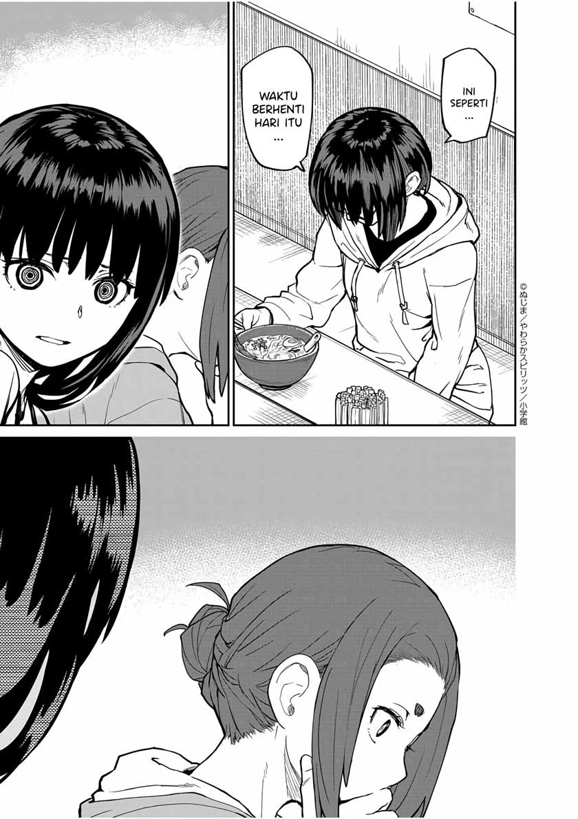 Mysteries, Maidens, and Mysterious Disappearances (Kaii to Otome to Kamikakushi) Chapter 20 Gambar 16