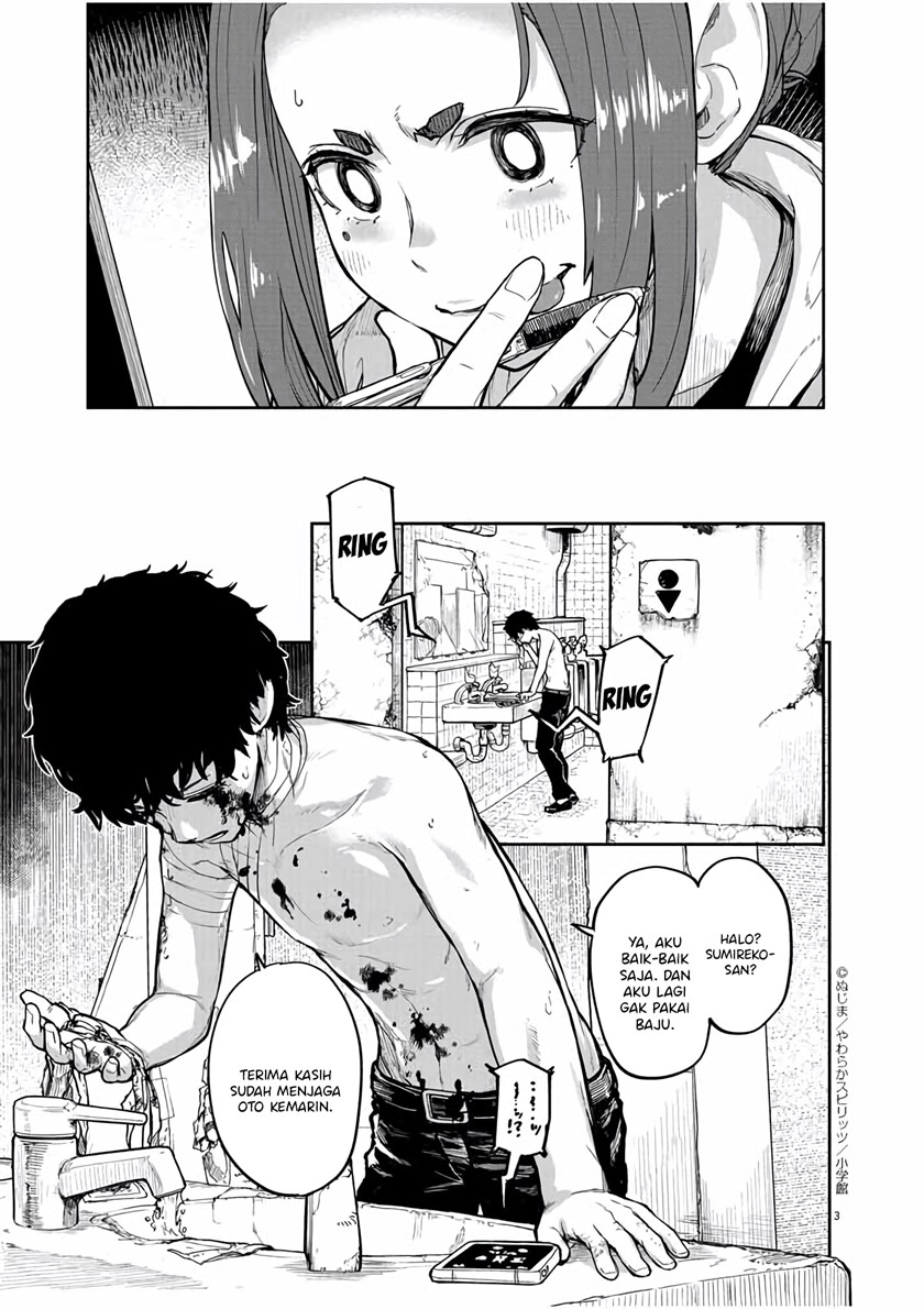 Mysteries, Maidens, and Mysterious Disappearances (Kaii to Otome to Kamikakushi) Chapter 21 Gambar 4
