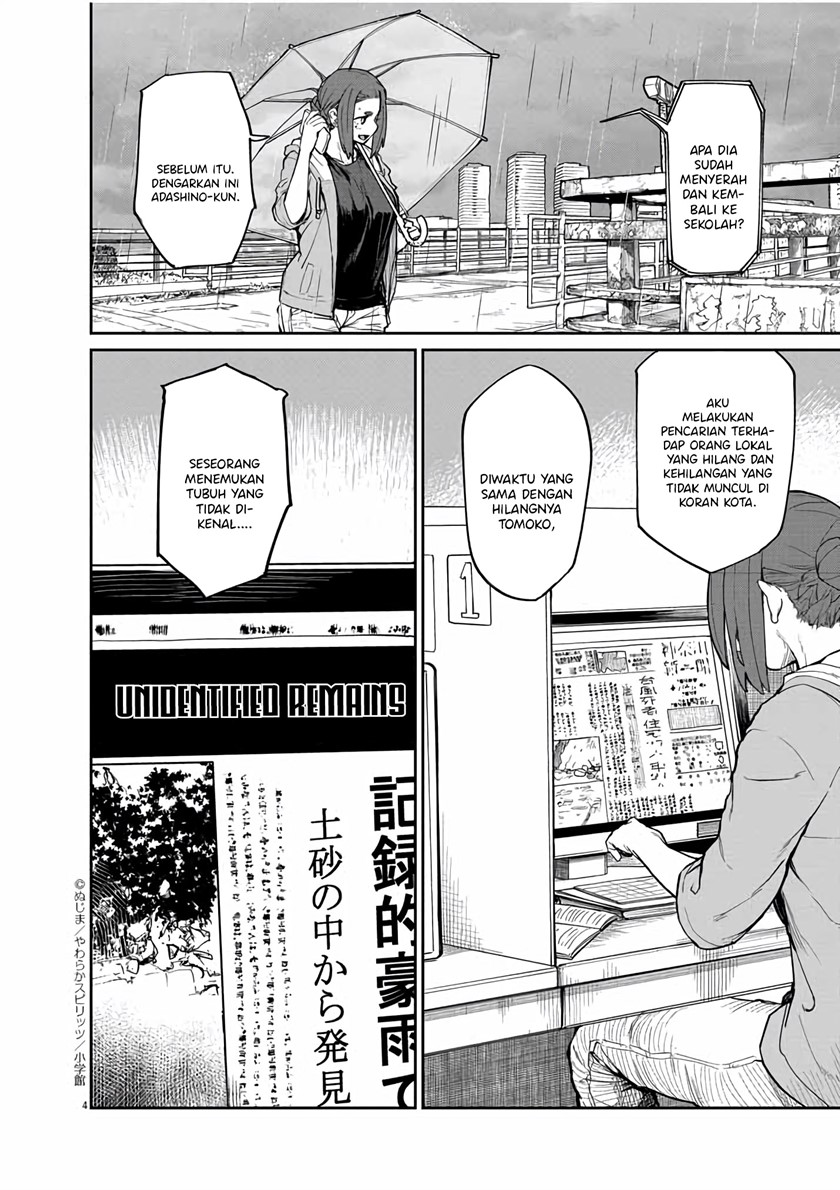 Mysteries, Maidens, and Mysterious Disappearances (Kaii to Otome to Kamikakushi) Chapter 21 Gambar 5