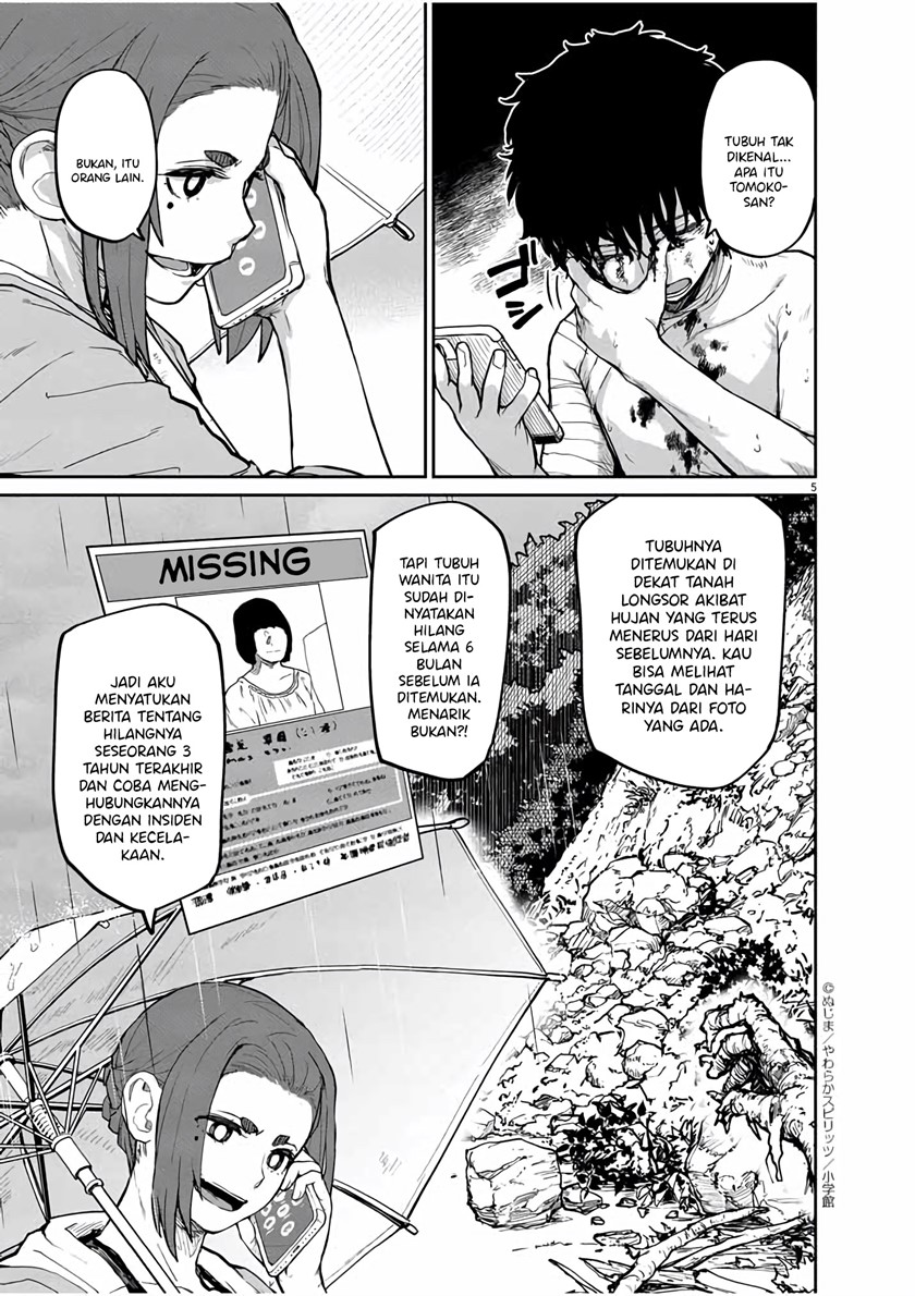 Mysteries, Maidens, and Mysterious Disappearances (Kaii to Otome to Kamikakushi) Chapter 21 Gambar 6