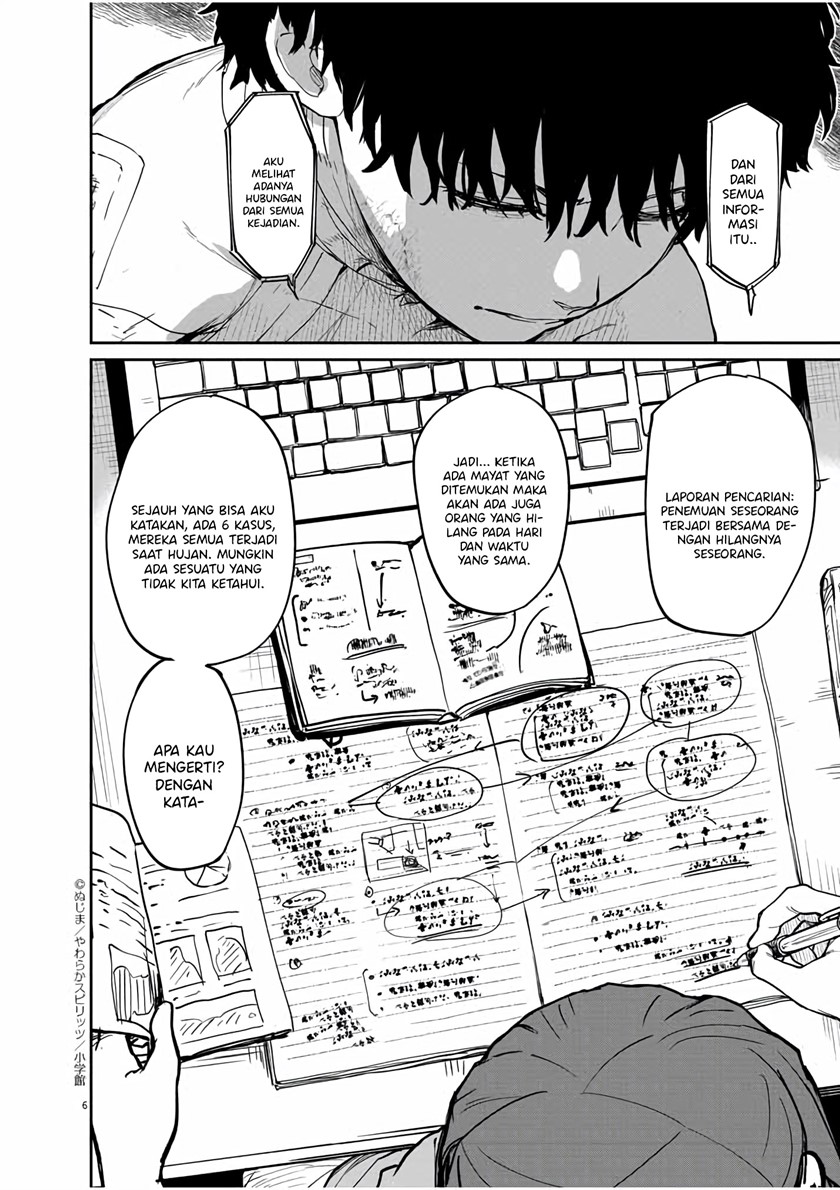 Mysteries, Maidens, and Mysterious Disappearances (Kaii to Otome to Kamikakushi) Chapter 21 Gambar 7