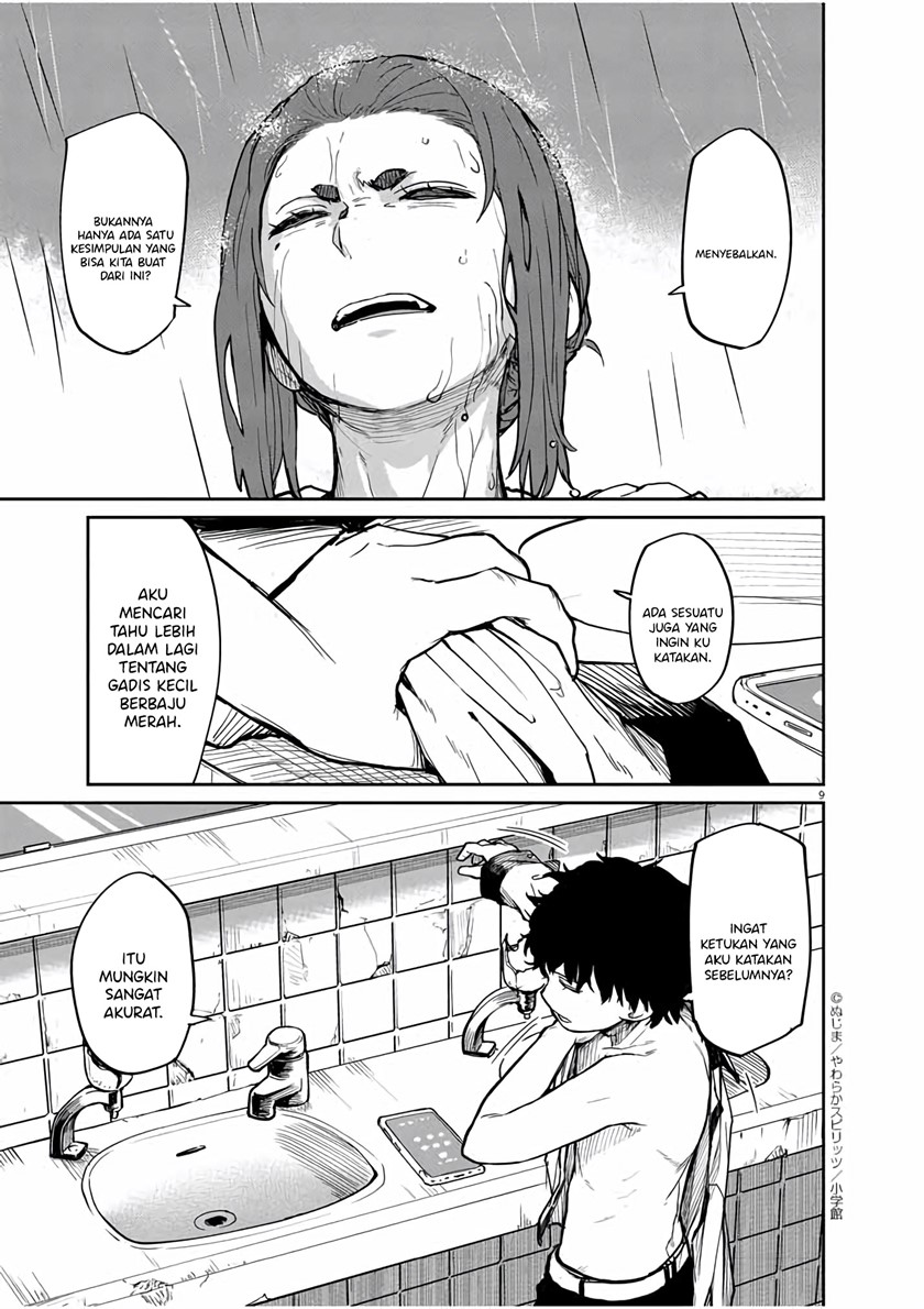 Mysteries, Maidens, and Mysterious Disappearances (Kaii to Otome to Kamikakushi) Chapter 21 Gambar 10