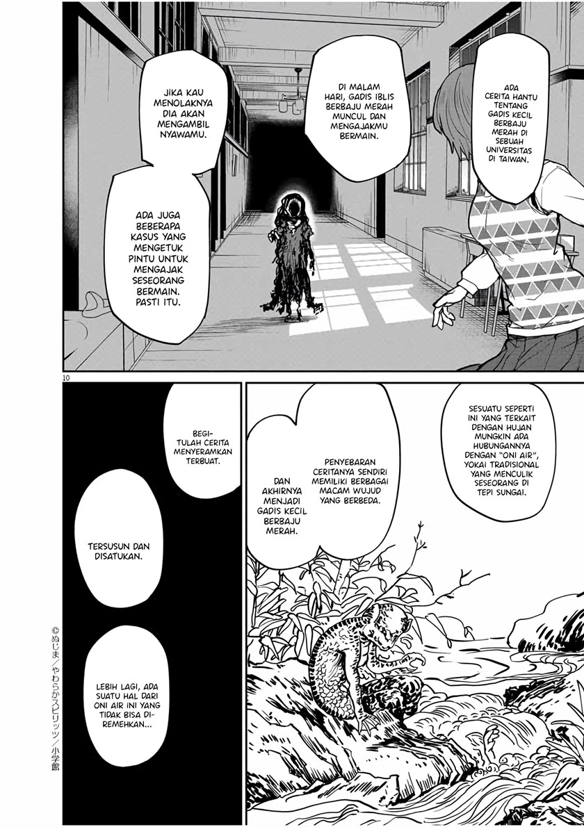 Mysteries, Maidens, and Mysterious Disappearances (Kaii to Otome to Kamikakushi) Chapter 21 Gambar 11