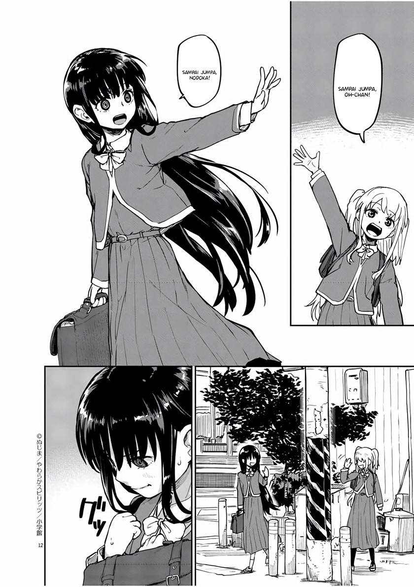 Mysteries, Maidens, and Mysterious Disappearances (Kaii to Otome to Kamikakushi) Chapter 21 Gambar 13