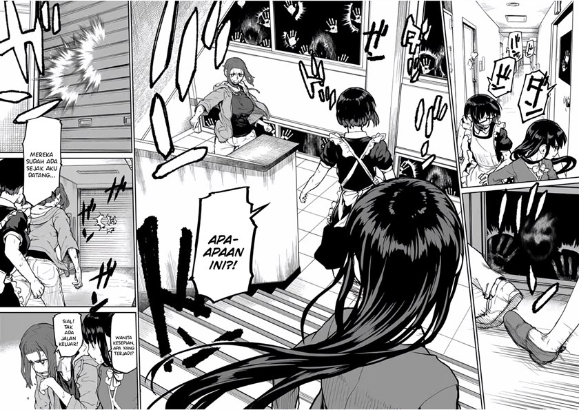 Mysteries, Maidens, and Mysterious Disappearances (Kaii to Otome to Kamikakushi) Chapter 23 Gambar 5
