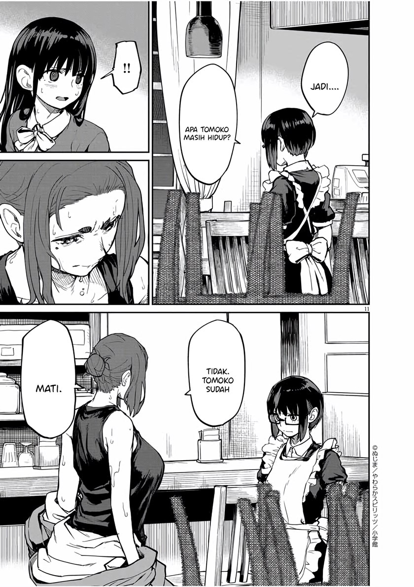 Mysteries, Maidens, and Mysterious Disappearances (Kaii to Otome to Kamikakushi) Chapter 23 Gambar 11