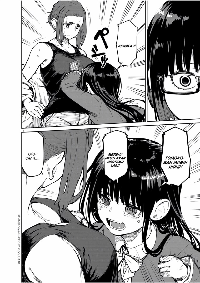 Mysteries, Maidens, and Mysterious Disappearances (Kaii to Otome to Kamikakushi) Chapter 23 Gambar 12