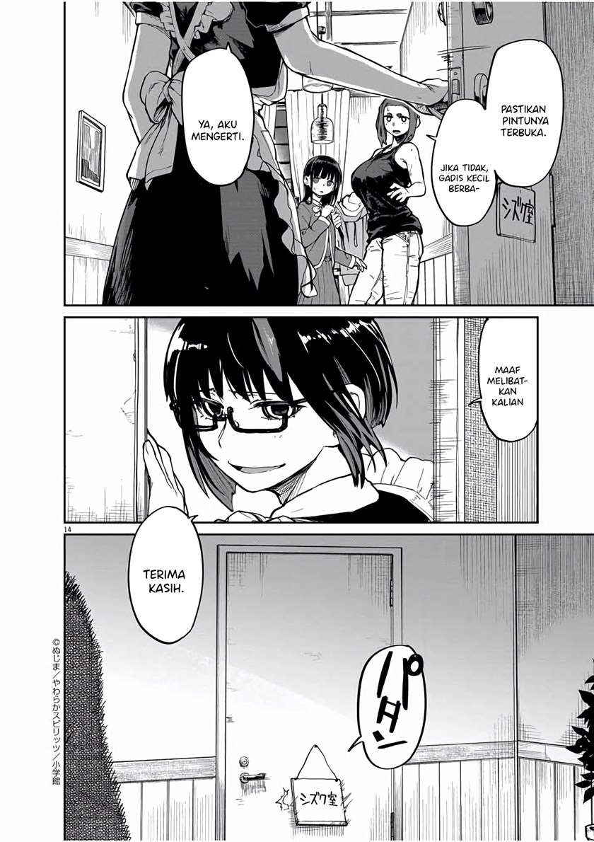 Mysteries, Maidens, and Mysterious Disappearances (Kaii to Otome to Kamikakushi) Chapter 23 Gambar 14