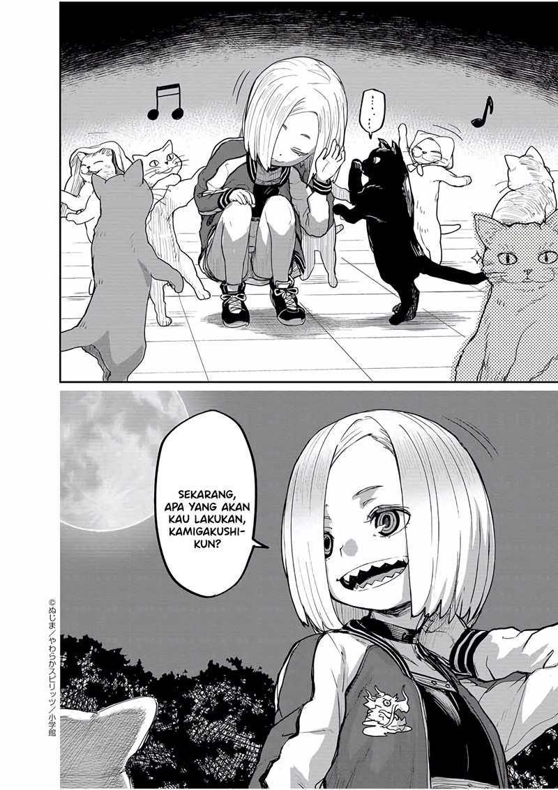 Mysteries, Maidens, and Mysterious Disappearances (Kaii to Otome to Kamikakushi) Chapter 29 Gambar 4