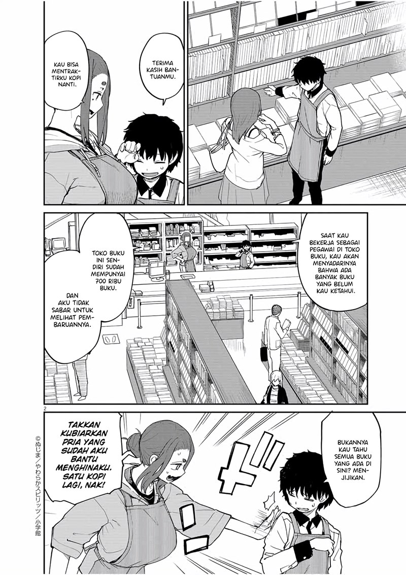 Mysteries, Maidens, and Mysterious Disappearances (Kaii to Otome to Kamikakushi) Chapter 29 Gambar 6