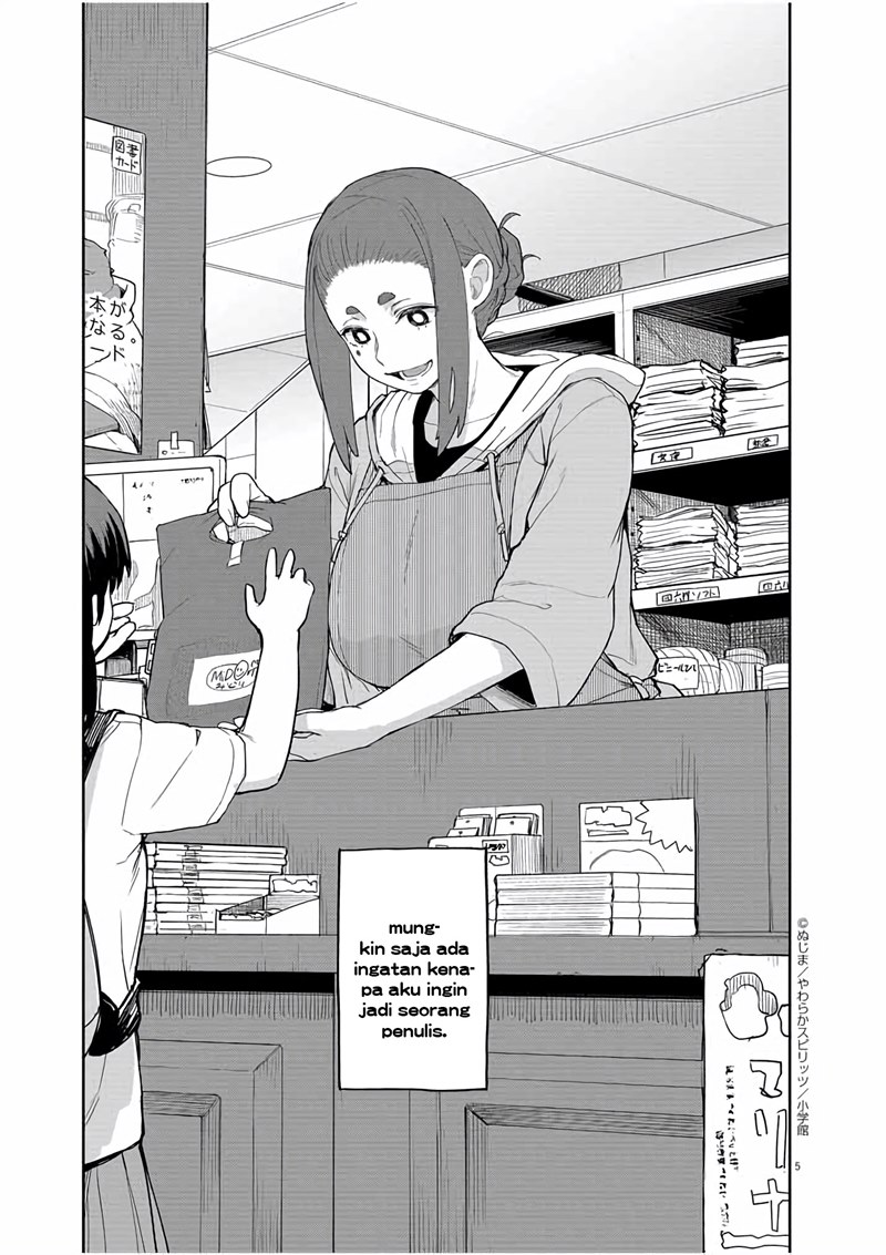 Mysteries, Maidens, and Mysterious Disappearances (Kaii to Otome to Kamikakushi) Chapter 29 Gambar 9