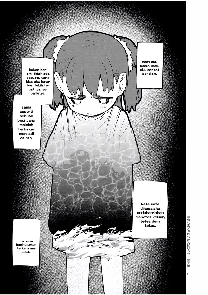 Mysteries, Maidens, and Mysterious Disappearances (Kaii to Otome to Kamikakushi) Chapter 29 Gambar 11