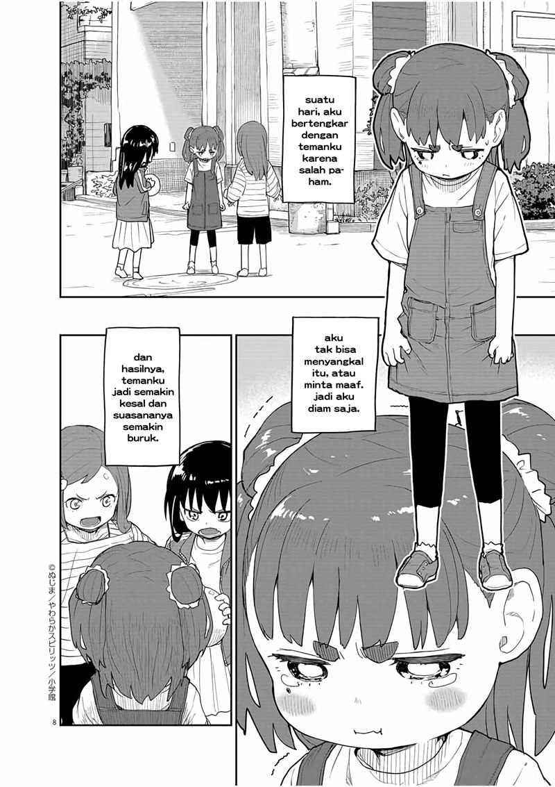 Mysteries, Maidens, and Mysterious Disappearances (Kaii to Otome to Kamikakushi) Chapter 29 Gambar 12