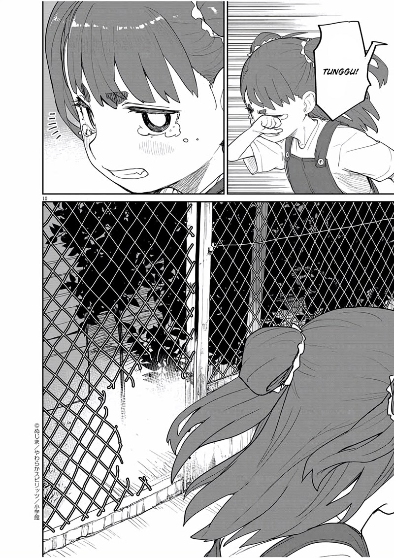 Mysteries, Maidens, and Mysterious Disappearances (Kaii to Otome to Kamikakushi) Chapter 29 Gambar 14