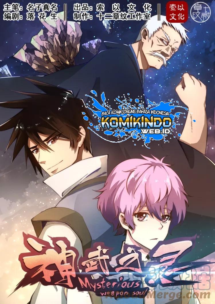 Mysterious Weapon Soul Chapter 07 Gambar 2