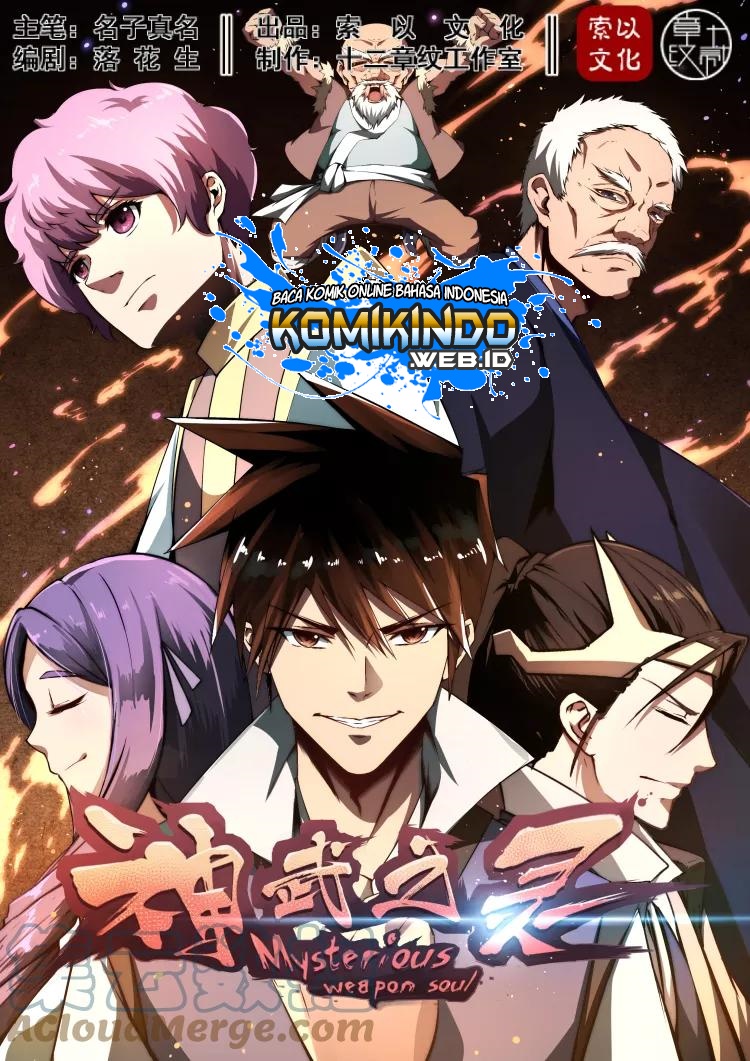 Mysterious Weapon Soul Chapter 09 Gambar 2