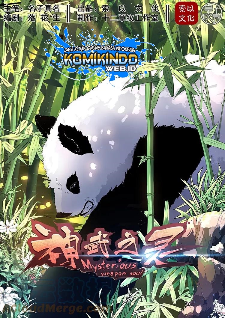 Mysterious Weapon Soul Chapter 10 Gambar 2