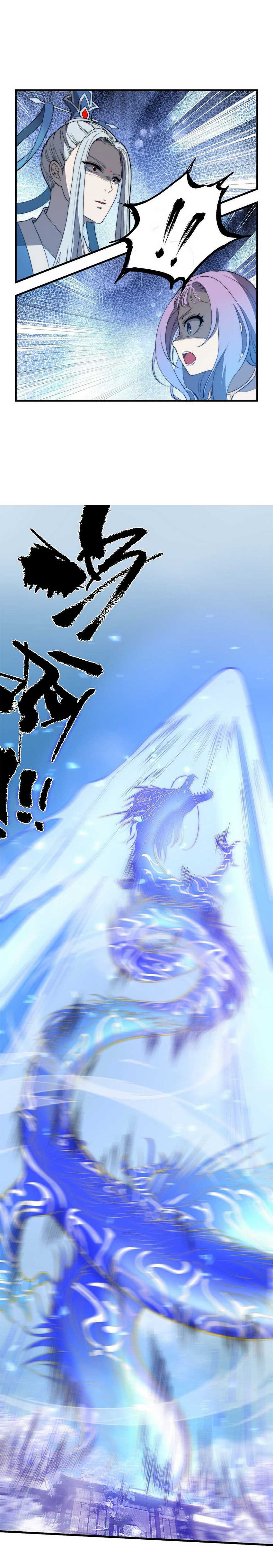 Mysterious Fantasy: Nine Fairy Masters at the Beginning Chapter 21 Gambar 14