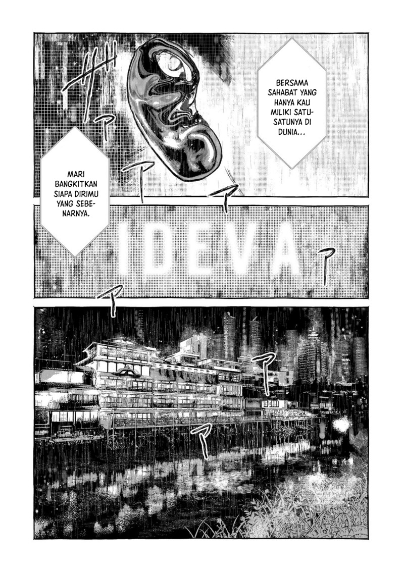 Myther Chapter 01.1 Gambar 2