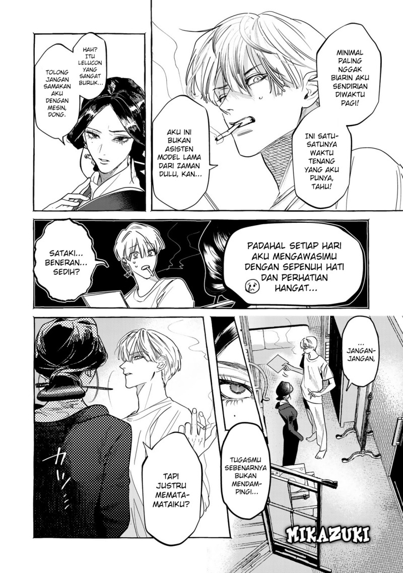 Myther Chapter 01.1 Gambar 26