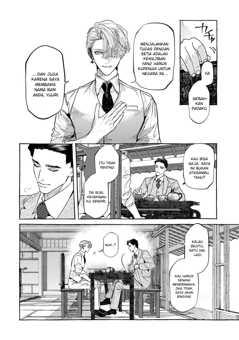 Myther Chapter 01.1 Gambar 38