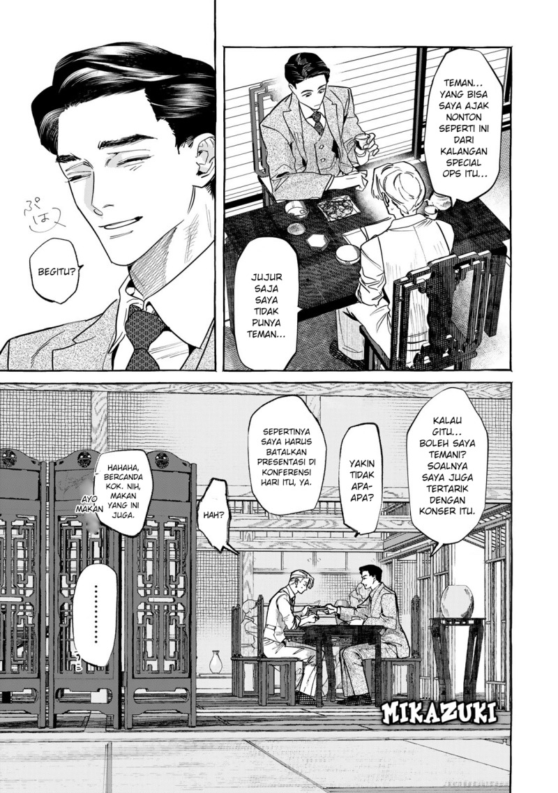Myther Chapter 01.1 Gambar 41
